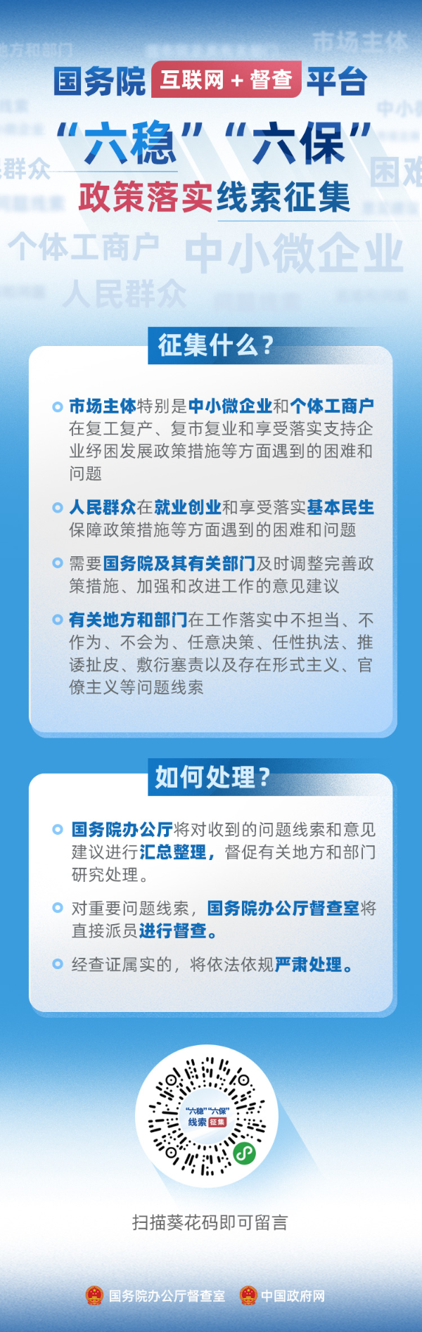 長海報.jpg
