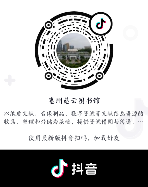 微信圖片_20210219151350.png