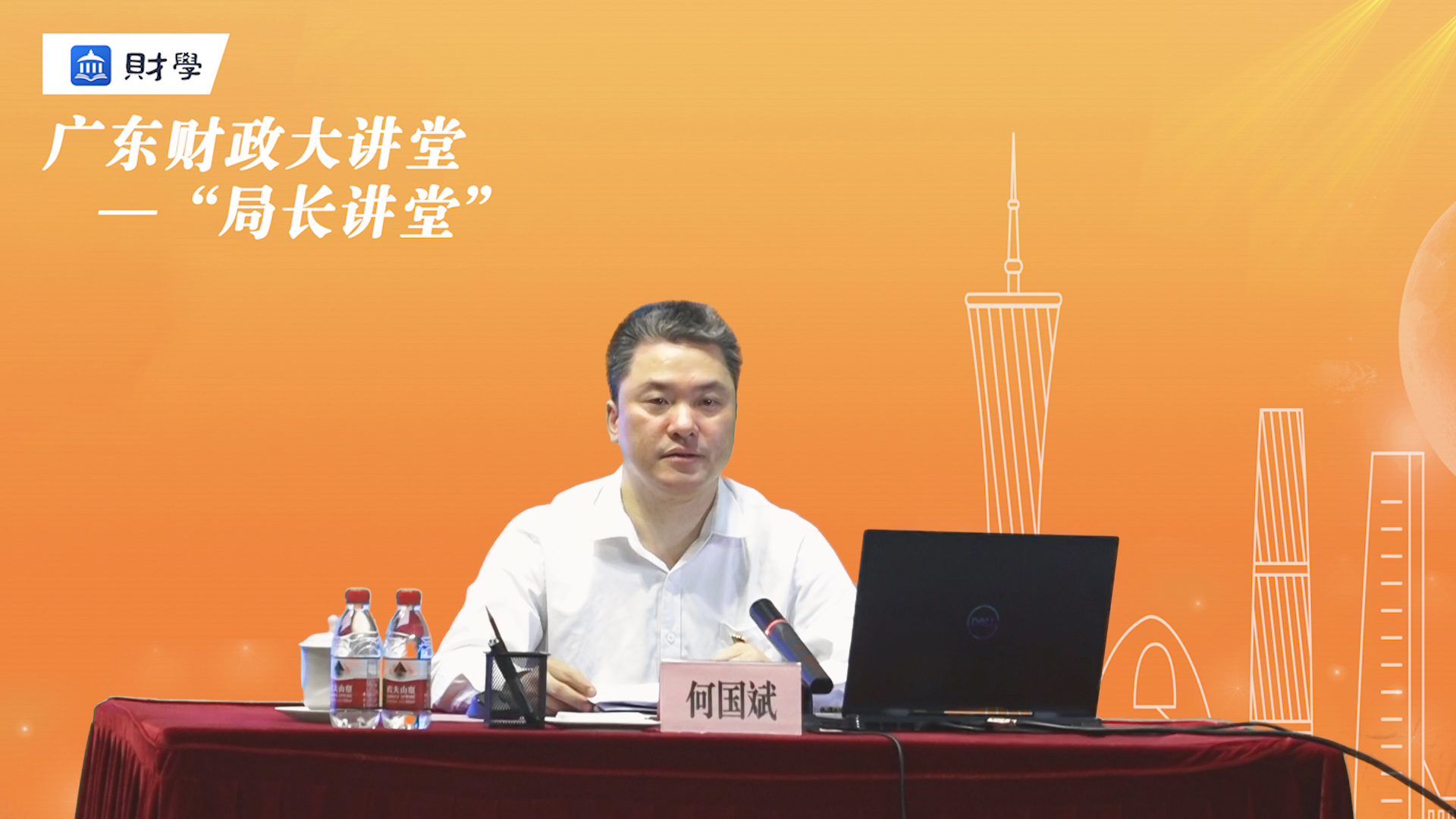 圖片1.png