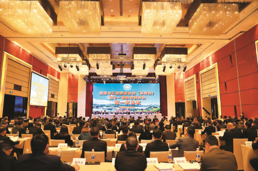     市工商業(yè)聯(lián)合會(huì)（總商會(huì)）第十一次代表大會(huì)會(huì)議現(xiàn)場(chǎng)。