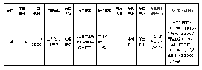 圖片5.png