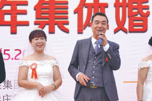     彭惠華、林小妹夫妻：一眼定終身，孩子也都長大。愛，就是這么簡單。