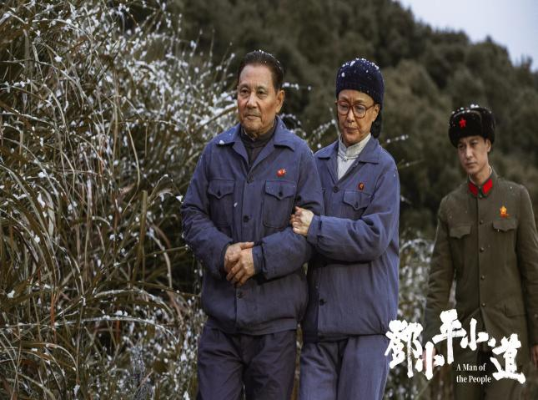 圖片2.png
