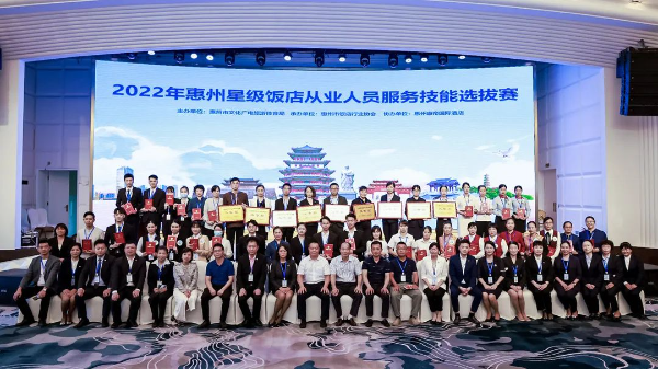 微信圖片_20220629175159.jpg 圖片