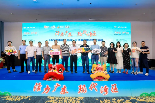 340A1010.JPG 圖片
