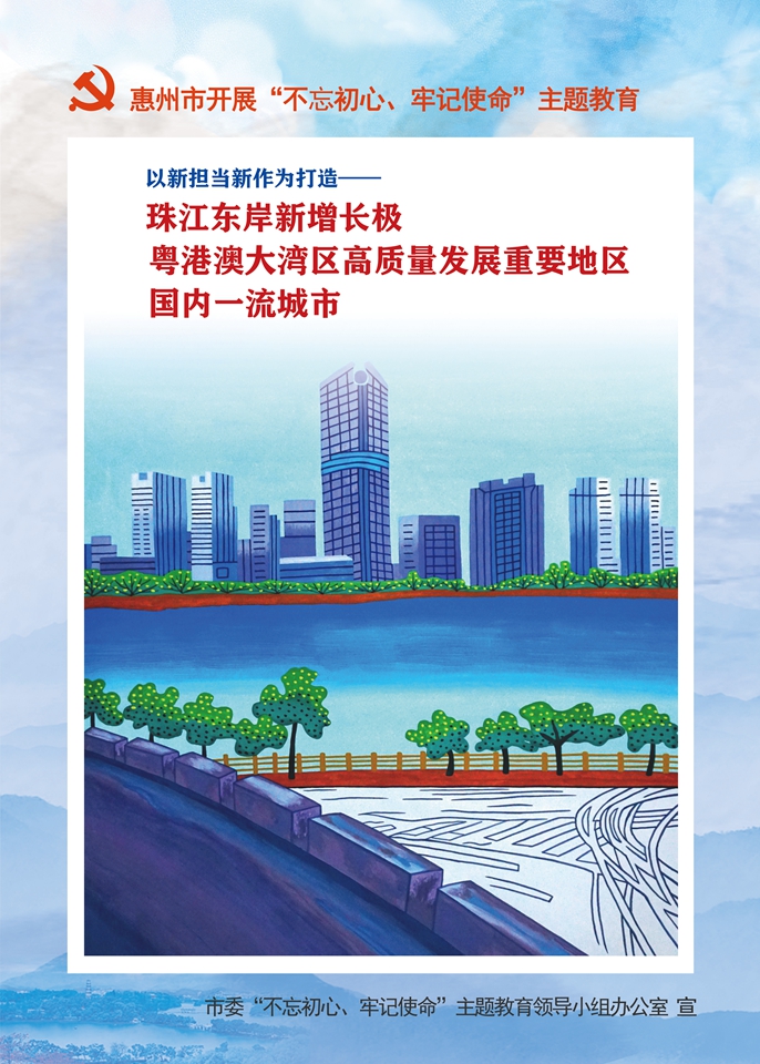龍門農(nóng)民畫5