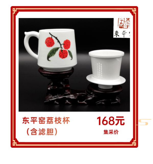 H5長頁簡約中秋超值好禮活動促銷-15.png 圖片