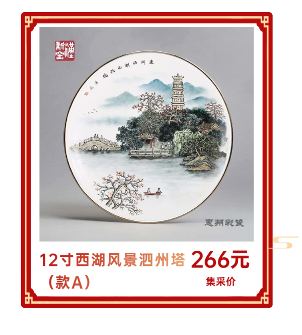 H5長頁簡約中秋超值好禮活動促銷-14.png 圖片