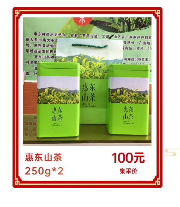 H5長頁簡約中秋超值好禮活動促銷-11.png 圖片