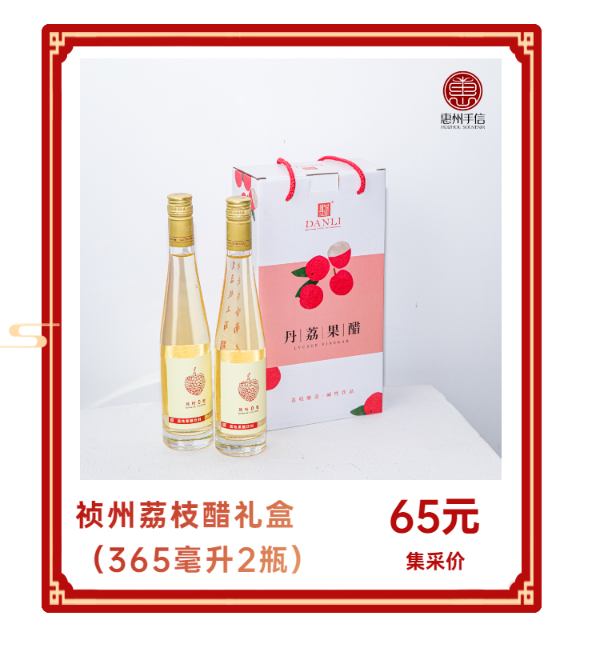 H5長頁簡約中秋超值好禮活動促銷-10.png 圖片
