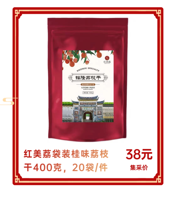 H5長頁簡約中秋超值好禮活動促銷-7.png 圖片