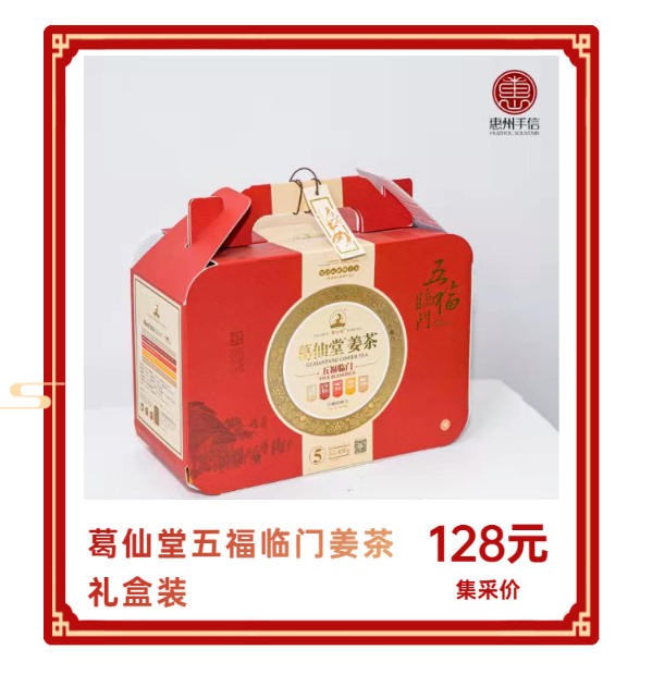 H5長頁簡約中秋超值好禮活動促銷-3.png 圖片
