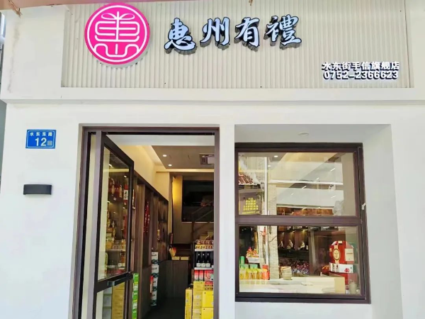 d326a824c6b05d80257963fc92f05cb.jpg 圖片