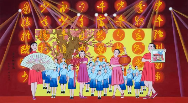 圖片