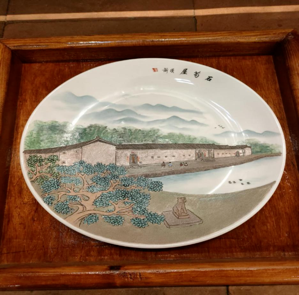 圖片