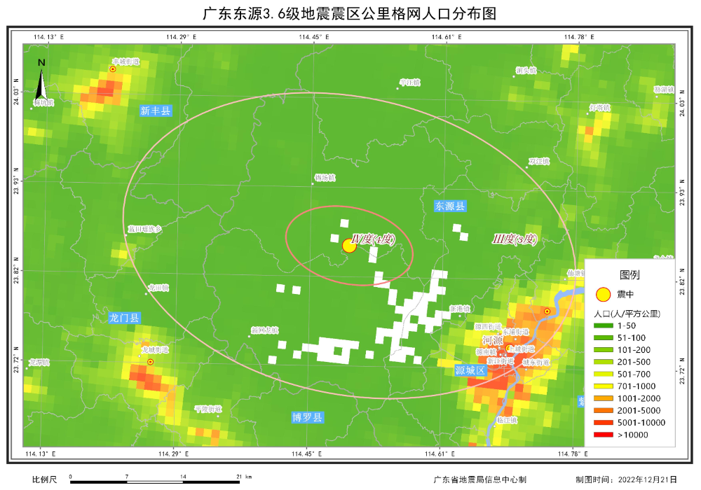 震區公里格網人口分布圖_A4_T00014_1671556161038.jpg