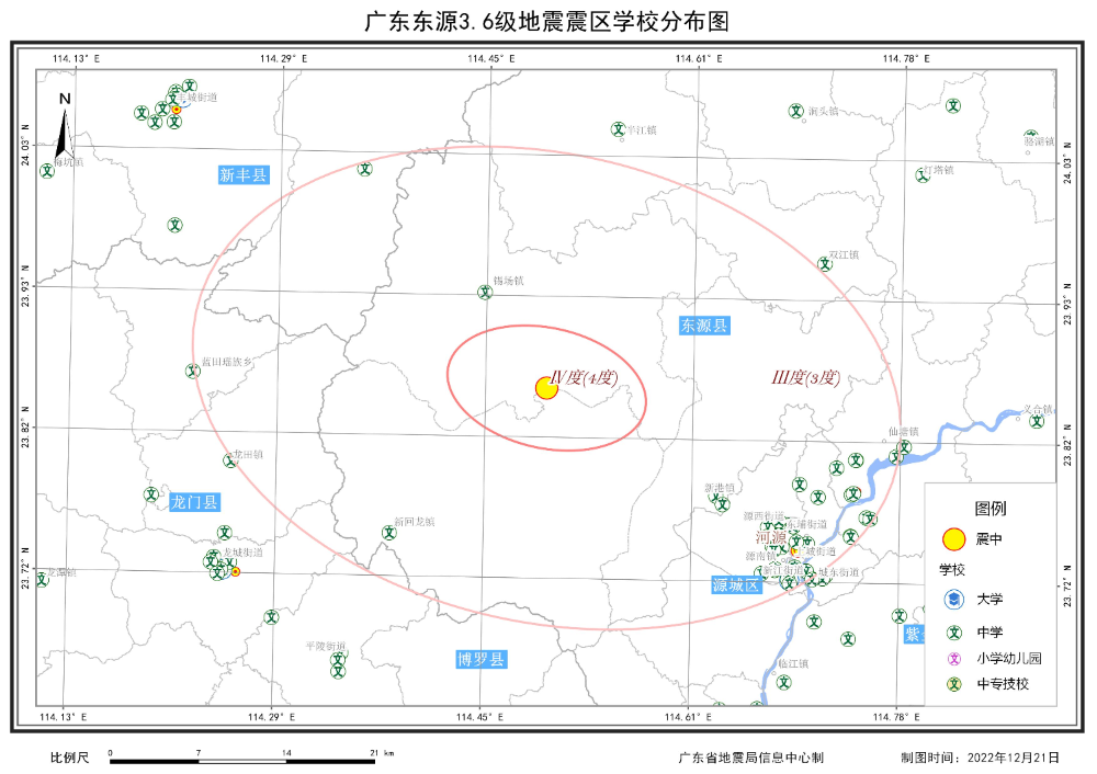 震區學校分布圖_A4_T00018_1671556161038.jpg