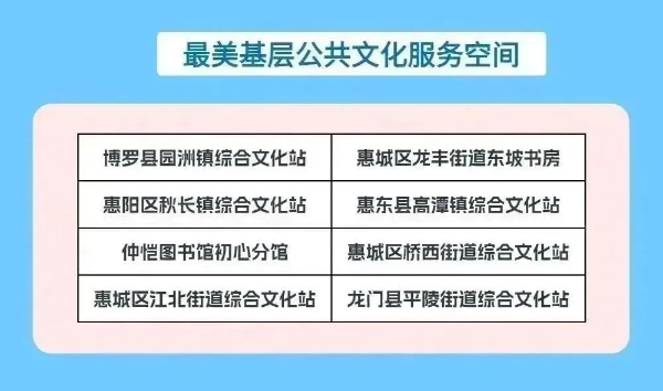 二 (4).jpg 圖片