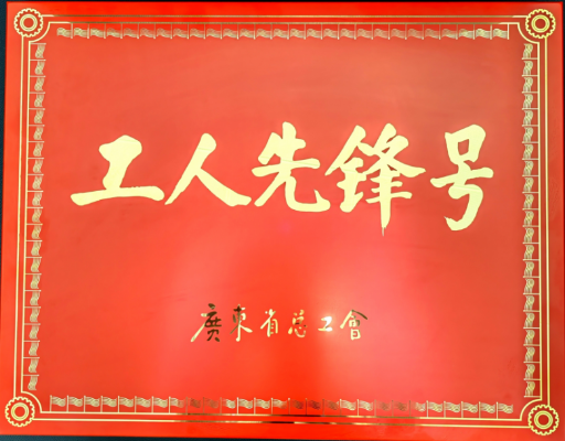 圖片2.png