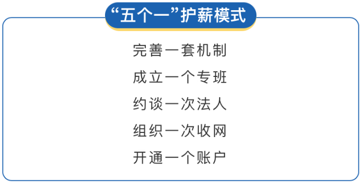 微信圖片_20240304093741.jpg