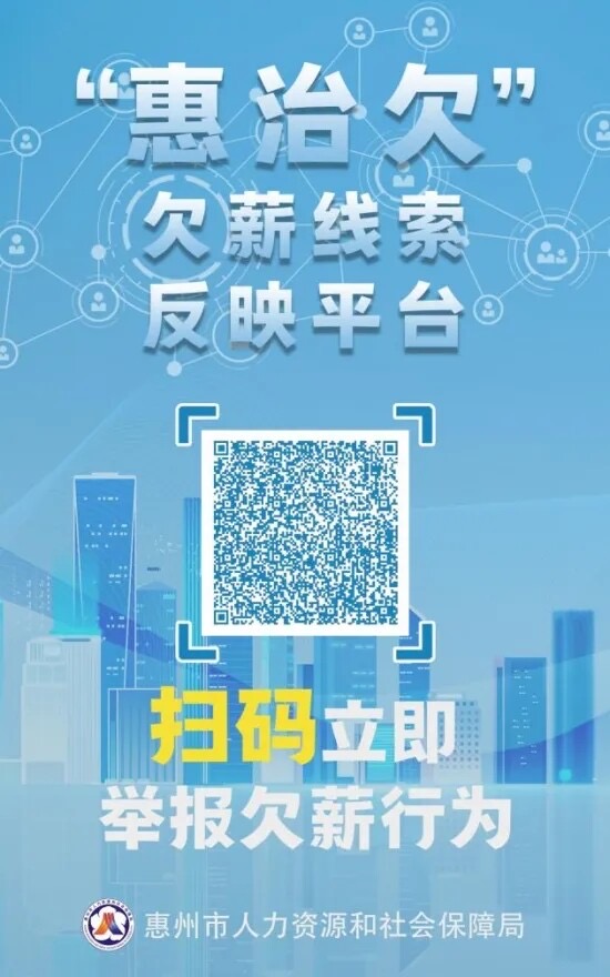 微信圖片_20240402092903.jpg