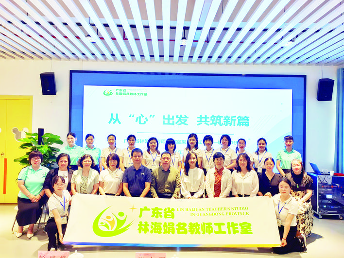 538ac106-04dd-4b5d-a6f5-ed6888452b02.jpg.jpg
