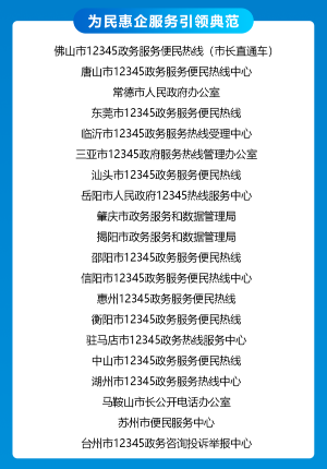 圖片2.png