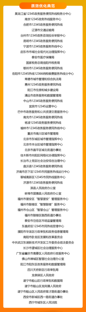 圖片3.png
