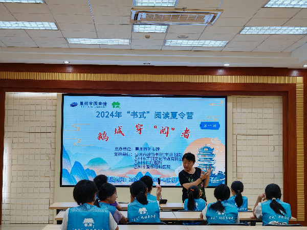 導(dǎo)師與營員破冰.jpg