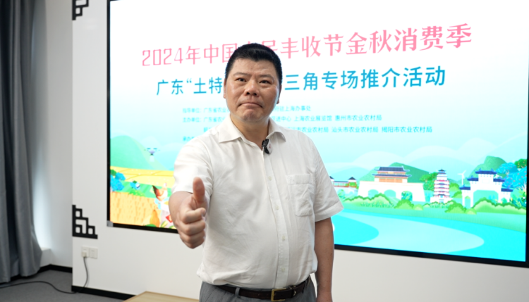 轉存圖片