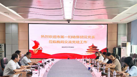 圖片2.png