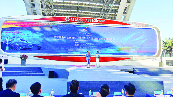 b26ec4f3-aebd-45e1-98c9-bf3b7ea8567b.jpg.jpg