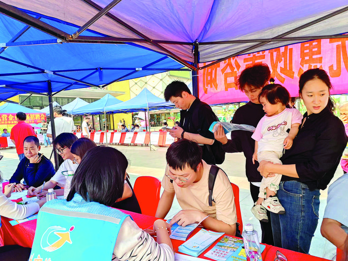 2de88875-33b5-4dbf-b126-9c6761327179.jpg.jpg