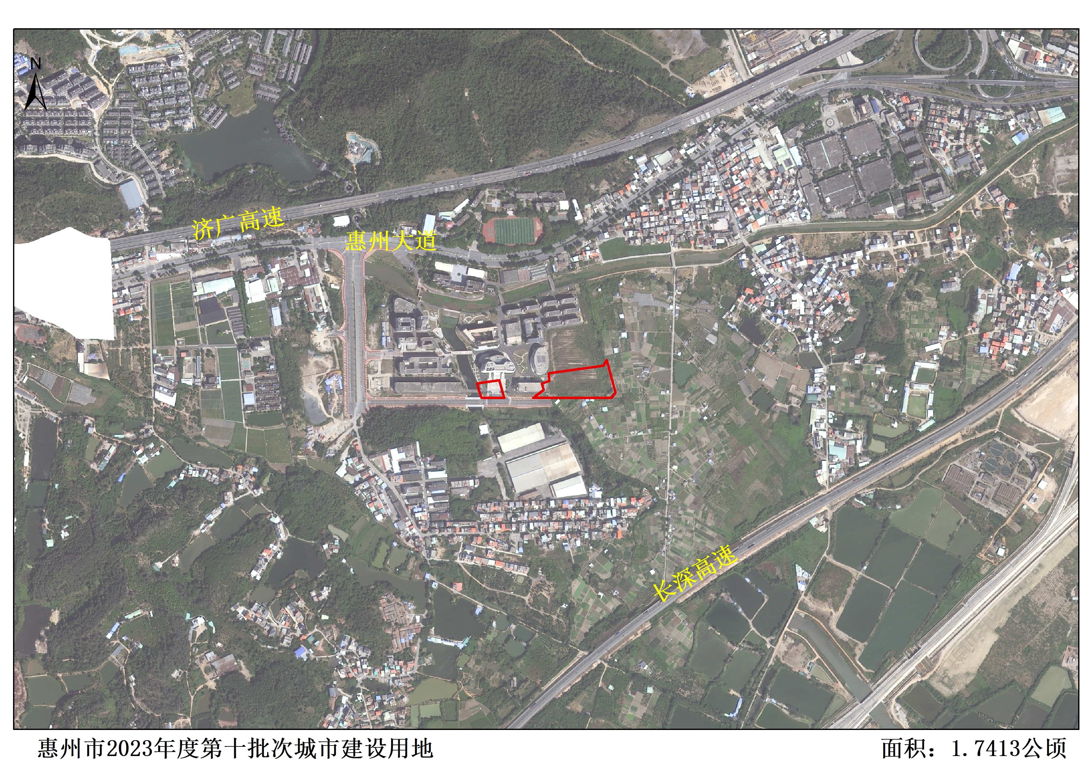8.附件2:惠州市2023年度第十批次城市建設用地土地征收公告被征地四至紅線圖.jpg
