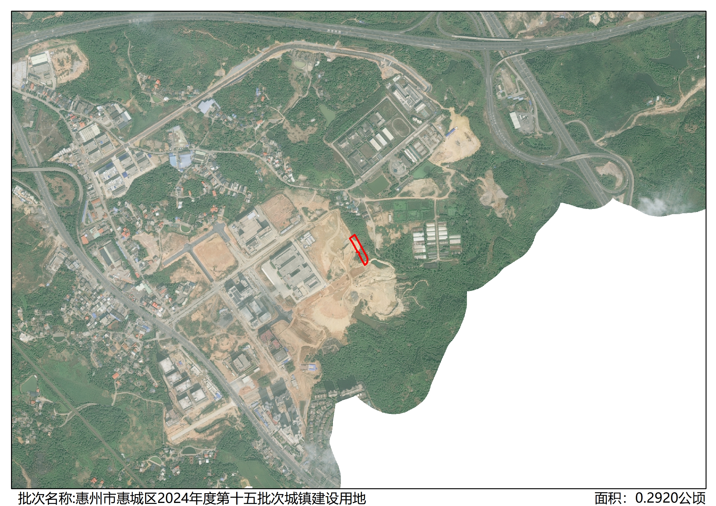 13.附件2:惠州市惠城區2024年度第十五批次城鎮建設用地土地征收公告被征地四至紅線圖.jpg