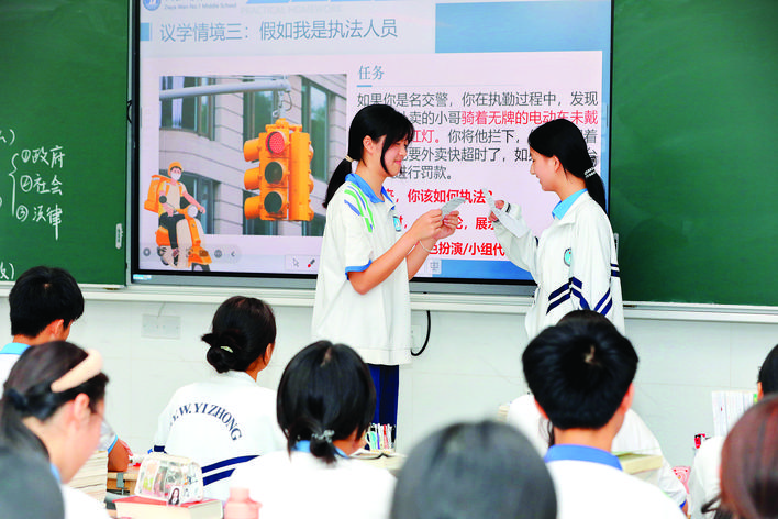 9bc773cd-9b6c-449d-92bf-253dedafa1a1.jpg.jpg