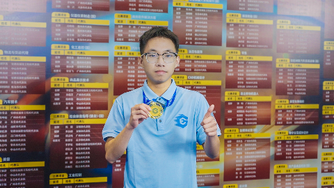 金牌:電子技術(shù) 吳通.jpg