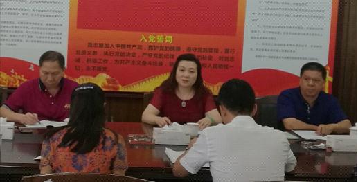 1533521009703003780.jpg 圖片1.jpg