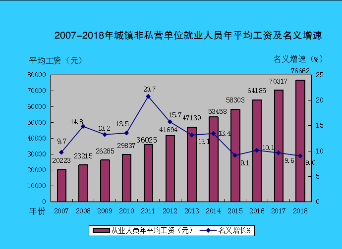 微信圖片_20190606113639.png