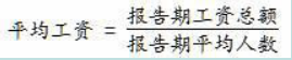 微信圖片_20190606113917.png